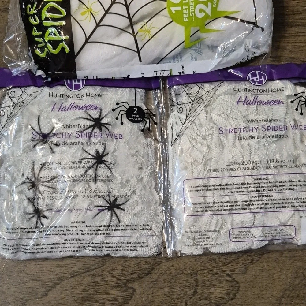 Huntington Home Stretchy Spider Web, Halloween, Glow, 10ft 16ft, Indoor Outdoor